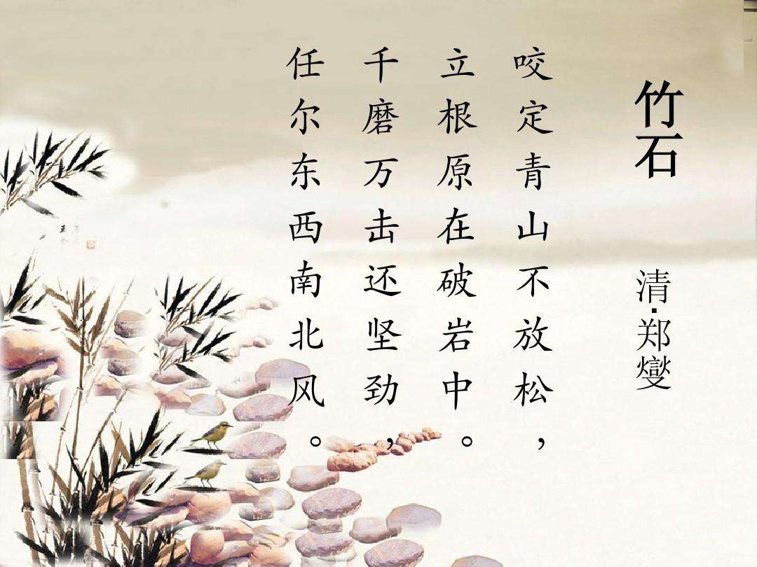 穿越古代当大官破解版下载